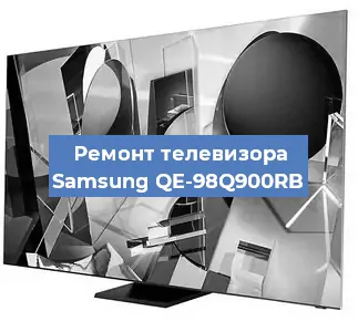Ремонт телевизора Samsung QE-98Q900RB в Белгороде